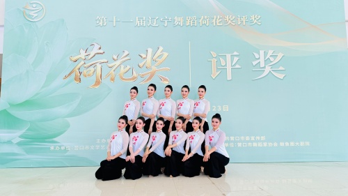 BC0D